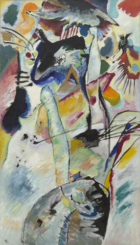 Painel para Edwin R. Campbell No. 3 (Wassily Kandinsky) - Reprodução com Qualidade Museu