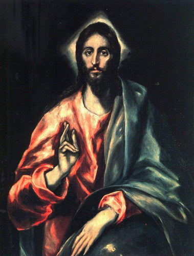Cristo como Salvador - Replicarte