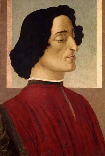 Retrato de Giuliano De Medici - Replicarte