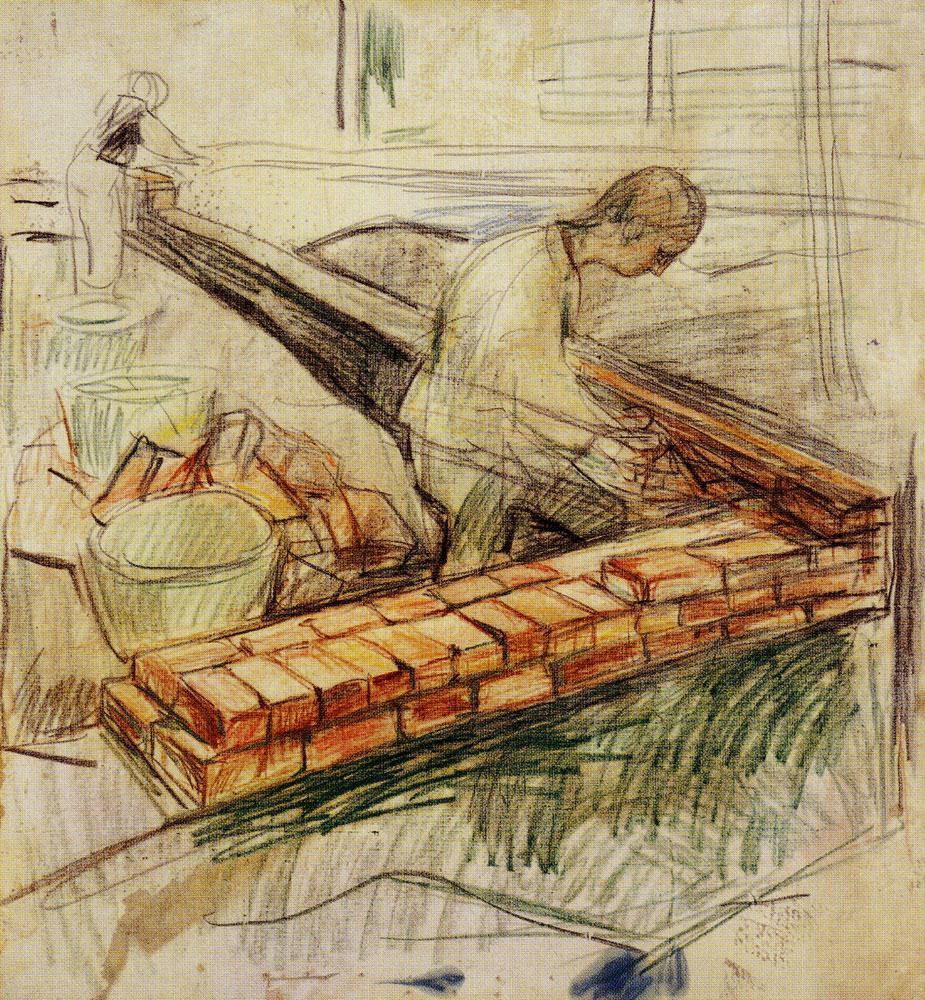 Pedreiro (Edvard Munch) - Reprodução com Qualidade Museu