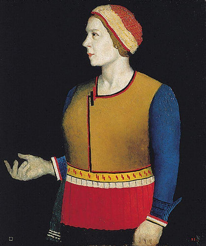 Retrato De Esposa De Artistas NA Malevich