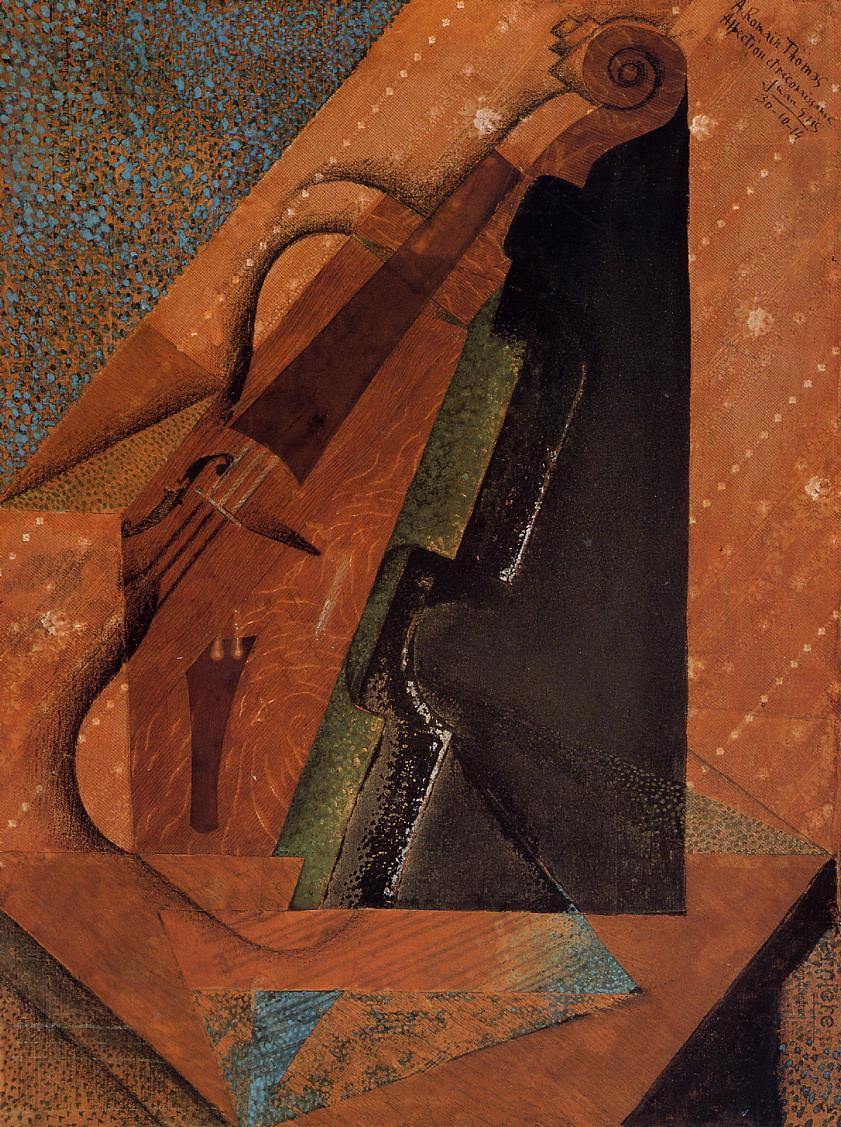 O violino (Juan Gris) - Reprodução com Qualidade Museu